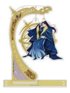 壬氏-星空ver.摇摇立牌