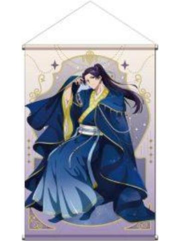 壬氏-星空ver.挂画