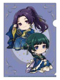 猫猫&壬氏A-星空ver.文件夹