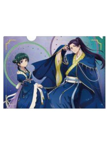 猫猫&壬氏B-星空ver.文件夹