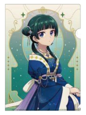 猫猫-星空ver.文件夹