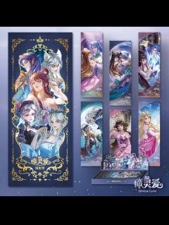 ART·CODE系列镭射票