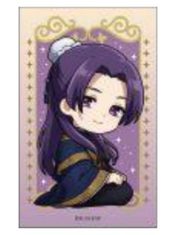 壬氏D-星空ver.迷你海报