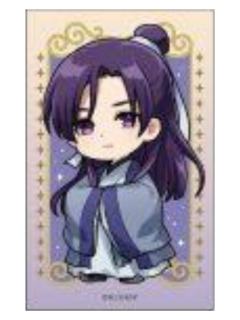 壬氏C-星空ver.迷你海报