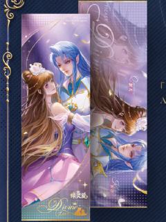 水帝&缔默1-ART·CODE系列镭射票