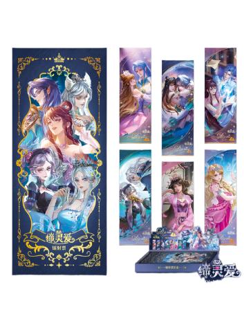 ART·CODE系列镭射票