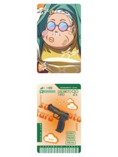 坂本太郎-animo快闪涂鸦风特典小卡