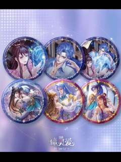 ART·CODE系列徽章