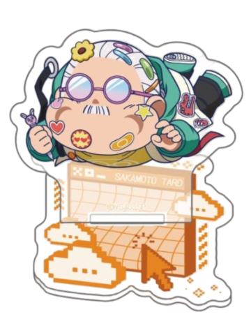 坂本太郎A-animo快闪涂鸦风多插立牌