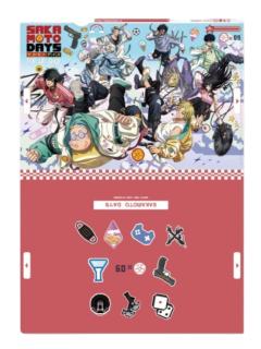 多人(正比文件夹)-animo快闪涂鸦风单领周边