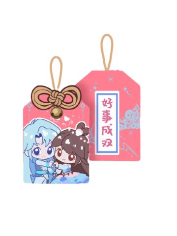 水帝&缔默(隐藏款)-默水玲珑系列御守