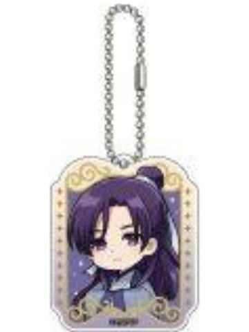 壬氏C-星空ver.挂件