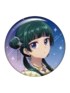 猫猫A-星空ver.迷你吧唧