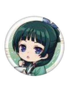 猫猫D-星空ver.迷你吧唧