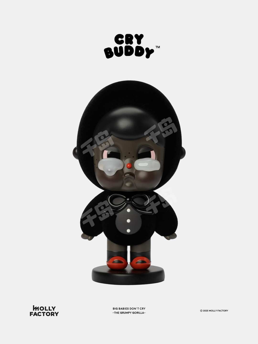 THE NERDY RACCOON 200% | Sad Zoo Day 200%系列- Crybaby哭娃