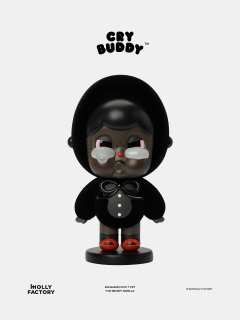 The Grumpy Gorilla 400%