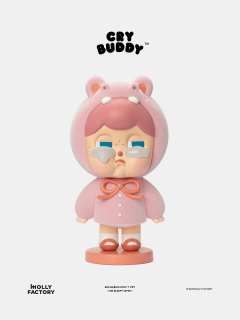 The Sleepy Hippo 400%