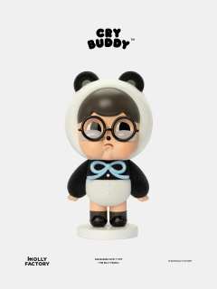 The Silly Panda 400%