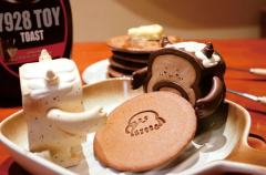 恶魔牛奶卷-资料图