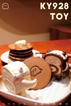 恶魔牛奶卷-资料图