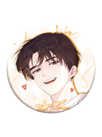 宋在熙B-墨丘里一期徽章