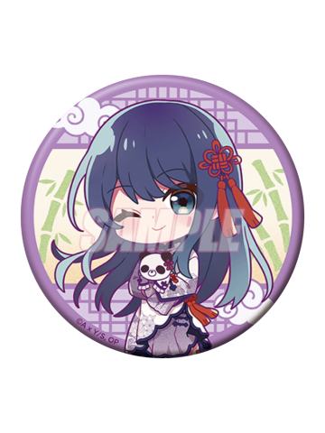 黑川茜(Q版)-E赏徽章