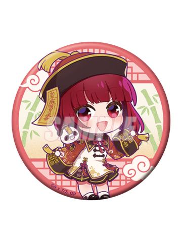 有马加奈(Q版)-E赏徽章