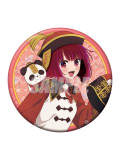 有马加奈(正比)-E赏徽章