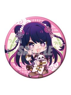 星野爱(Q版)-E赏徽章