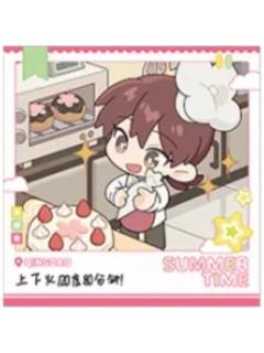 张佳乐-夏休期系列签名拍立得