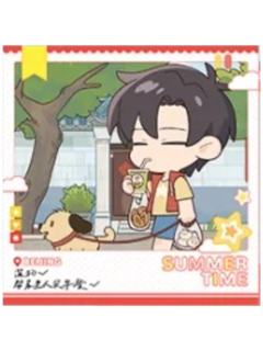 叶修-夏休期系列签名拍立得