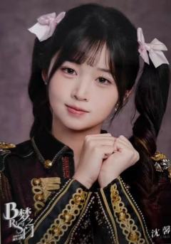 沈馨《B·RISE梦之门》生写ver.A