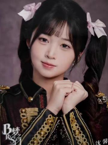 沈馨《B·RISE梦之门》生写ver.A