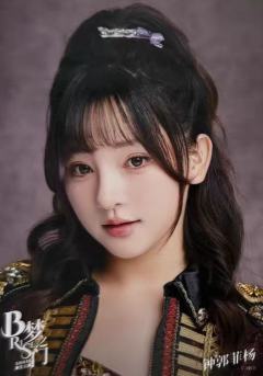 钟郭菲杨《B·RISE梦之门》生写ver.A