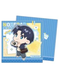 黄少天-夏休期系列便签型动画书套组