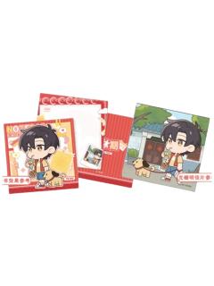 叶修-夏休期系列便签型动画书套组