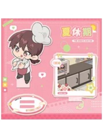 张佳乐-夏休期系列满版亚克力立牌