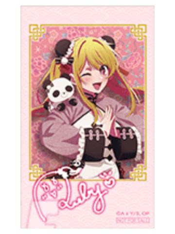 星野瑠美衣-特典相卡