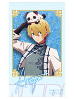 星野爱久爱海-特典相卡