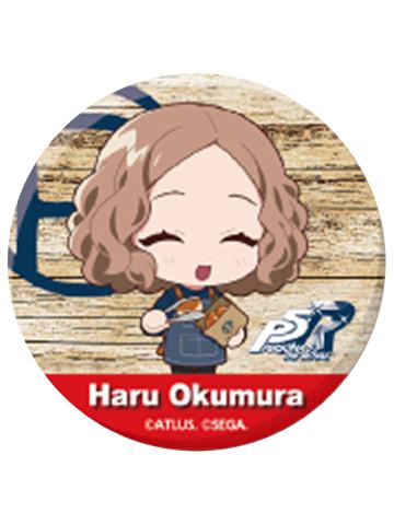 奥村春(闪)-P5R Baker联动cafe吧唧