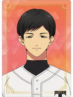 国都英一郎-夏日祭小卡