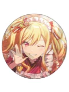 天马咲希 C-活动柄细闪吧唧vol.48