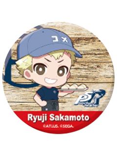 坂本龙司-P5R Baker联动cafe吧唧