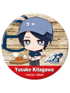 喜多川佑介-P5R Baker联动cafe吧唧