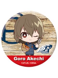 明智吾郎-P5R Baker联动cafe吧唧