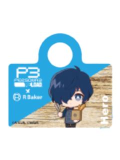 结城理(吸管挂)-P3R Baker联动cafe随餐周边