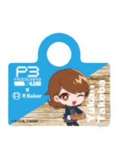 岳羽由加莉(吸管挂)-P3R Baker联动cafe随餐周边