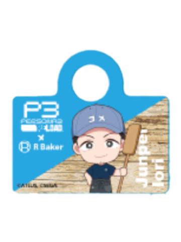 伊织顺平(吸管挂)-P3R Baker联动cafe随餐周边