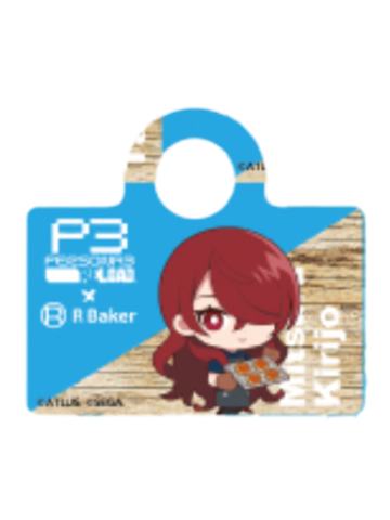 桐条美鹤(吸管挂)-P3R Baker联动cafe随餐周边