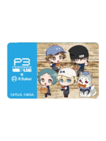 多人2(随餐小卡)-P3R Baker联动cafe随餐周边